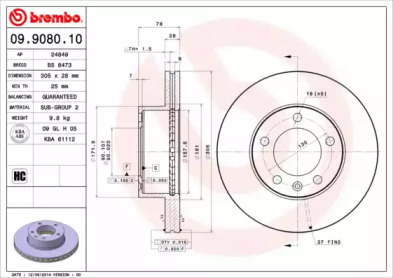 Тормозной диск BREMBO для NISSAN INTERSTAR Фургон (X70) dCi 140
