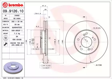 Дисковой тормозной механизм BREMBO для HONDA LEGEND II (KA) 3.2 i 24V (KA7)