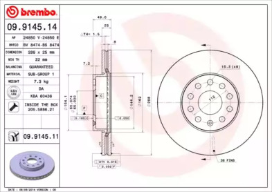 Тормозной диск BREMBO для VW CADDY IV Variant (SAB, SAJ) 2.0 TDI 4motion