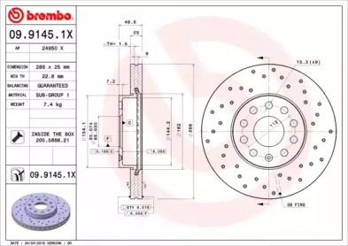 Тормозной диск BREMBO для VW CADDY IV Variant (SAB, SAJ) 2.0 TDI 4motion