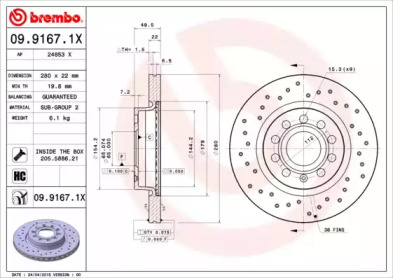 Тормозной диск BREMBO для VW GOLF VI (5K1) 1.6 BiFuel