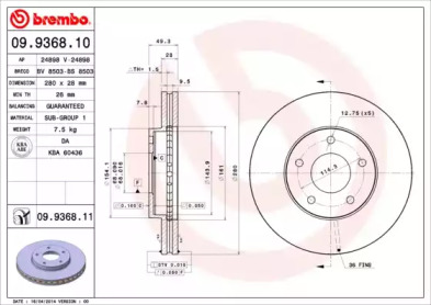 Тормозной диск BREMBO для NISSAN MAXIMA / MAXIMA QX V (A33) 2.5 V6 24V