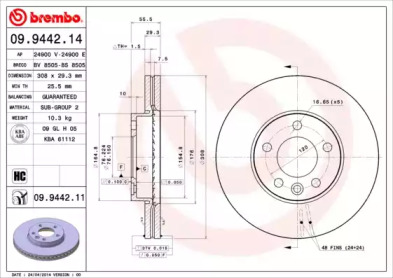 Дисковой тормозной механизм BREMBO для VW MULTIVAN V (7HM, 7HN, 7HF, 7EF, 7EM, 7EN) 1.9 TDI