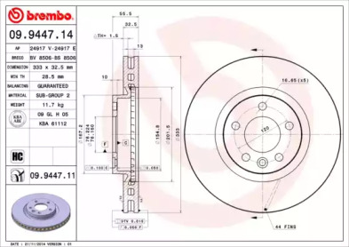 Дисковой тормозной механизм BREMBO для VW MULTIVAN V (7HM, 7HN, 7HF, 7EF, 7EM, 7EN) 1.9 TDI