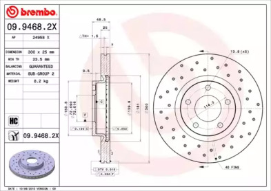 Тормозной диск BREMBO для MAZDA 3 седан (BL) 2.0 MZR DISI