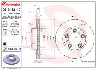 Дисковой тормозной механизм BREMBO для PORSCHE BOXSTER (986) 2.7