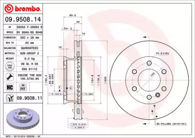 Тормозной диск BREMBO для VW CRAFTER 30-50 c бортовой платформой/ходовая часть (2F_) 2.0 TDI