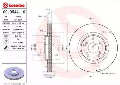 Тормозной диск BREMBO для HONDA CIVIC VII Hatchback (EU, EP, EV) 2.0 Type-R