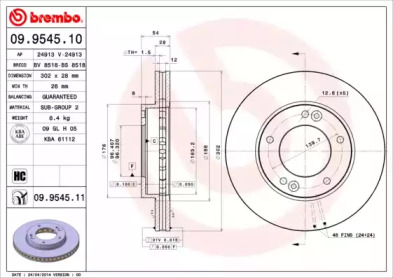 Дисковой тормозной механизм BREMBO для KIA SORENTO I (JC) 2.4