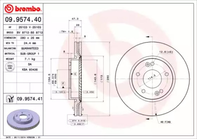 Тормозной диск BREMBO для KIA CEE'D Хэтчбек (ED) 1.6