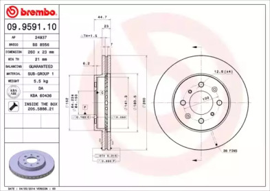 Дисковой тормозной механизм BREMBO для HONDA CIVIC VII Hatchback (EU, EP, EV) 1.7 CTDi
