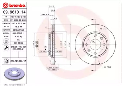Тормозной диск BREMBO для PEUGEOT 205 I (741A/C) 1.9 GTI
