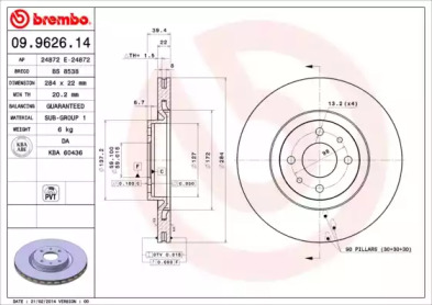 Дисковой тормозной механизм BREMBO для ALFA ROMEO 146 (930_) 2.0 16V Quadrifoglio (930.B5)