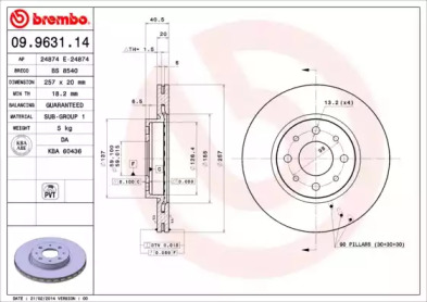 Тормозной диск BREMBO для ALFA ROMEO 146 (930_) 1.7 i.e. 16V (930.B1)