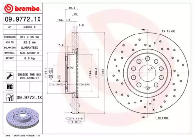 Тормозной диск BREMBO для VW CADDY IV Variant (SAB, SAJ) 2.0 TDI 4motion