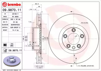 Дисковой тормозной механизм BREMBO для PORSCHE CAYENNE (9PA) S 4.8