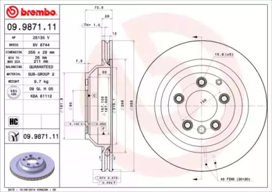 Тормозной диск BREMBO для PORSCHE CAYENNE (92A) 3.0 Diesel