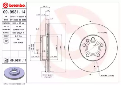 Дисковой тормозной механизм BREMBO для VW TRANSPORTER IV c бортовой платформой/ходовая часть (70XD) 1.9 TD