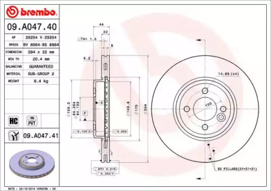 Тормозной диск BREMBO для MINI MINI Кабриолет (R52) John Cooper Works