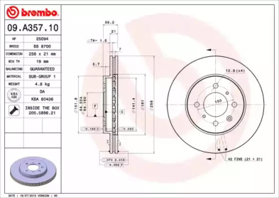 Дисковой тормозной механизм BREMBO для HONDA JAZZ II (GD_, GE3, GE2) 1.2 i-DSI (GD5, GE2)