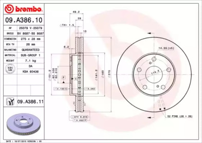Дисковой тормозной механизм BREMBO для LEXUS ES (VCV10_, VZV21_) 300 (MCV10_, VCV10_)