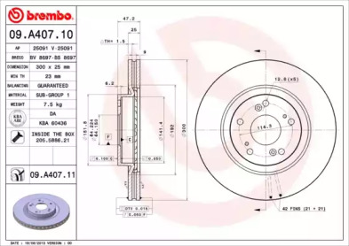 Тормозной диск BREMBO для HONDA CIVIC VIII Hatchback (FN, FK) Type R (FN2)