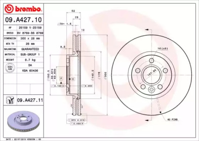Дисковой тормозной механизм BREMBO для LAND ROVER RANGE ROVER EVOQUE Кабриолет (L538) 2.0 4x4
