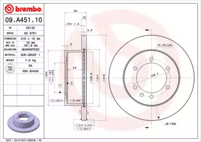 Дисковой тормозной механизм BREMBO для NISSAN PATROL GR V Wagon (Y61) 4.2