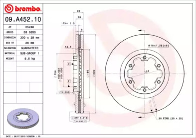 Тормозной диск BREMBO для NISSAN PATHFINDER II (R50) 3.5 V6 4WD