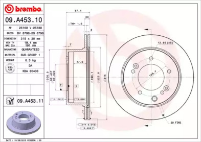 Дисковой тормозной механизм BREMBO для KIA SORENTO I (JC) 2.4