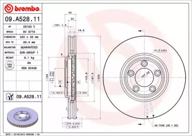 Тормозной диск BREMBO для JAGUAR S-TYPE (X200) 2.7 D