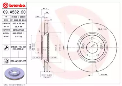 Дисковой тормозной механизм BREMBO для KIA CEE'D (JD) 1.4 MPI