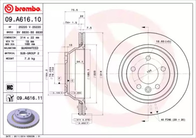 Дисковой тормозной механизм BREMBO для VW MULTIVAN V (7HM, 7HN, 7HF, 7EF, 7EM, 7EN) 1.9 TDI