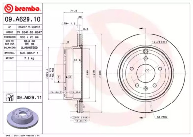 Тормозной диск BREMBO для CHEVROLET CAPTIVA (C100, C140) 2.2 D