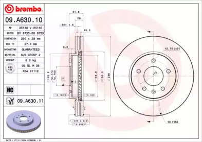 Тормозной диск BREMBO для CHEVROLET CAPTIVA (C100, C140) 2.2 D