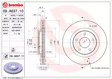Тормозной диск BREMBO для JEEP COMPASS (MK49) 2.0
