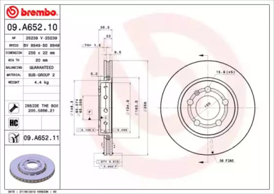 Тормозной диск BREMBO для VW BORA Variant (1J6) 2.8 V6 4motion