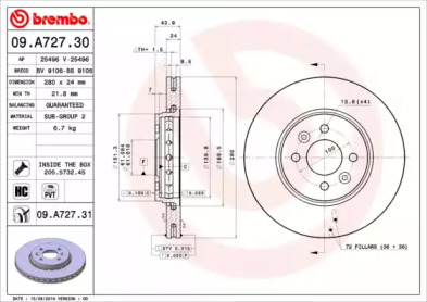 Дисковой тормозной механизм BREMBO для DACIA DOKKER Express 1.2 TCe 115