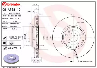 Дисковой тормозной механизм BREMBO для AUDI A4 Avant (8K5, B8) 2.0 TDI quattro