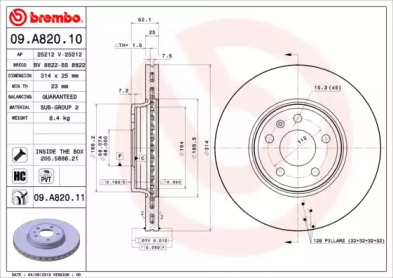 Дисковой тормозной механизм BREMBO для AUDI A4 Avant (8K5, B8) 2.0 TDI quattro