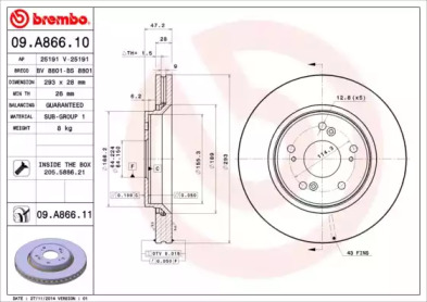Тормозной диск BREMBO для HONDA CR-V IV (RM_) 2.0 AWD (RE5)