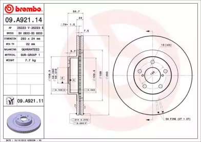 Тормозной диск BREMBO для SUBARU IMPREZA седан (GD) 2.5 WRX STi AWD (GDF)