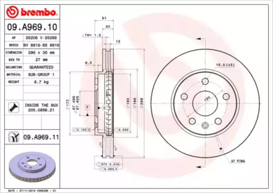 Тормозной диск BREMBO для CHEVROLET MALIBU (V300) 2.4