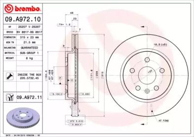 Тормозной диск BREMBO для CHEVROLET MALIBU (V300) 2.4