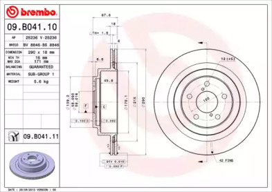 Тормозной диск BREMBO для SUBARU IMPREZA седан (GD) 2.0 WRX Turbo AWD