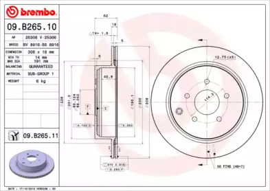 Тормозной диск BREMBO для NISSAN MURANO II (Z51) 3.5 4x4