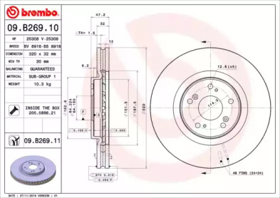 Тормозной диск BREMBO для HONDA ACCORD VIII универсал (CW) 2.0 i (CW1)