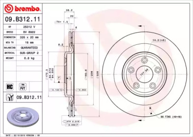 Тормозной диск BREMBO для JAGUAR XJ (X351) 3.0 D
