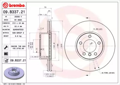 Тормозной диск BREMBO для BMW 3 (F30, F80) 320 i xDrive