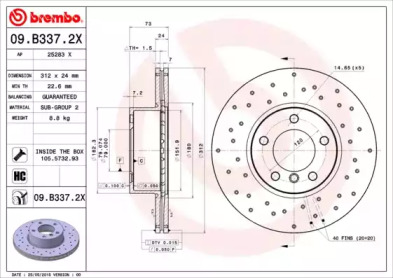 Тормозной диск BREMBO для BMW 3 (F30, F80) 320 i xDrive